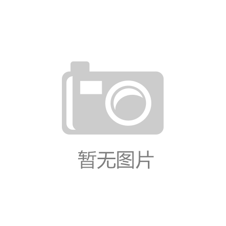 健身行业新趋势：从高端走向平民化24小时健身热潮来袭
